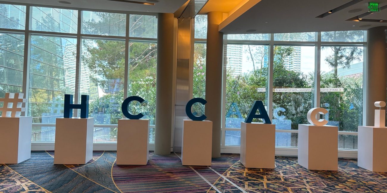 hcca compliance institute 2025 front lobby display
